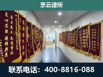 大兴-企业展示图